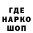 КЕТАМИН VHQ Katrina M