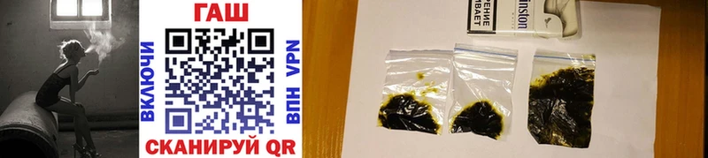 ГАШИШ AMNESIA HAZE МЕГА ONION Окуловка