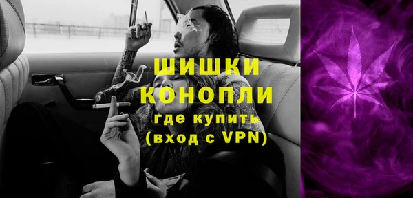 наркотики Богородицк