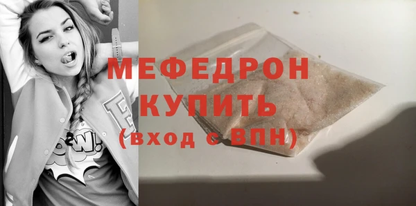 гашишное масло Богданович