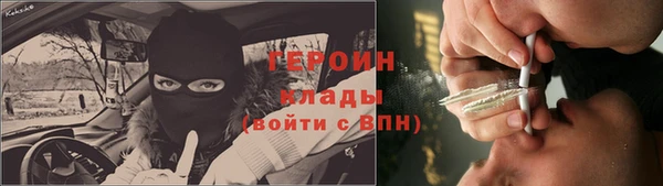 винт Покачи