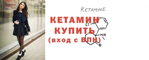 соль ск Верхнеуральск