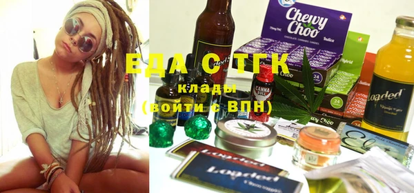 соль ск Верхнеуральск