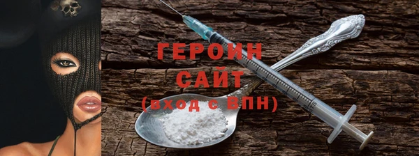 соль ск Верхнеуральск
