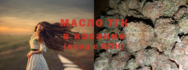 крисы Пролетарск