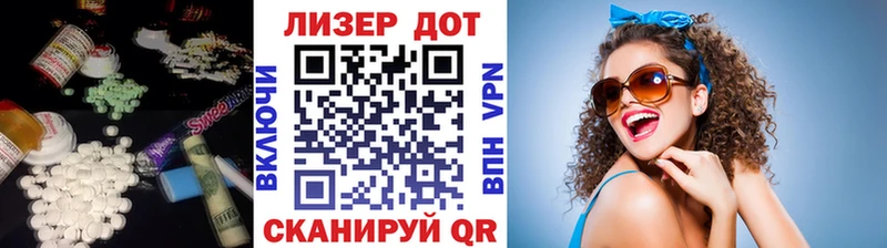 hydra маркетплейс  Окуловка  ЛСД экстази кислота 
