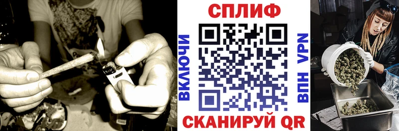 нарко площадка официальный сайт  Окуловка  Канабис гибрид 